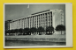 Preview: Postcard PC Geneva / Hotel du Rhone / 1950s / Built 1950 – Architecture